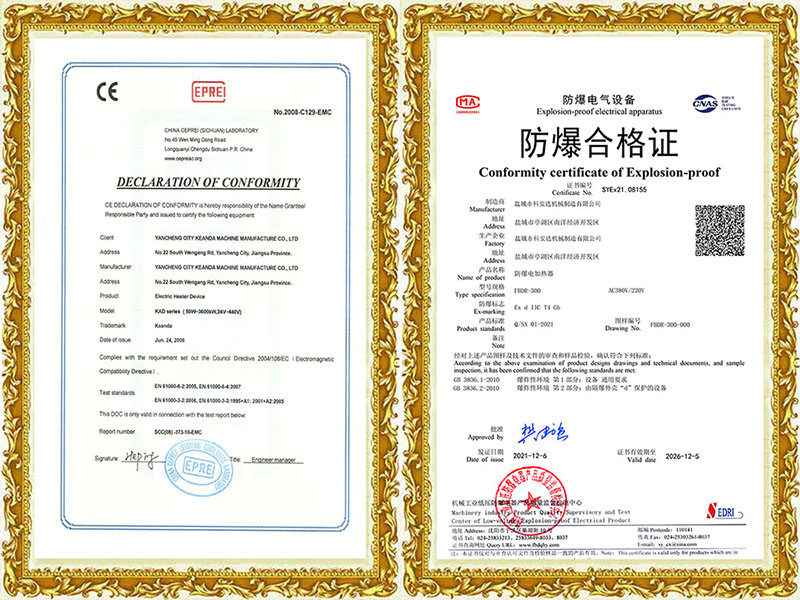 1645712474803345.jpg 3-123.jpg